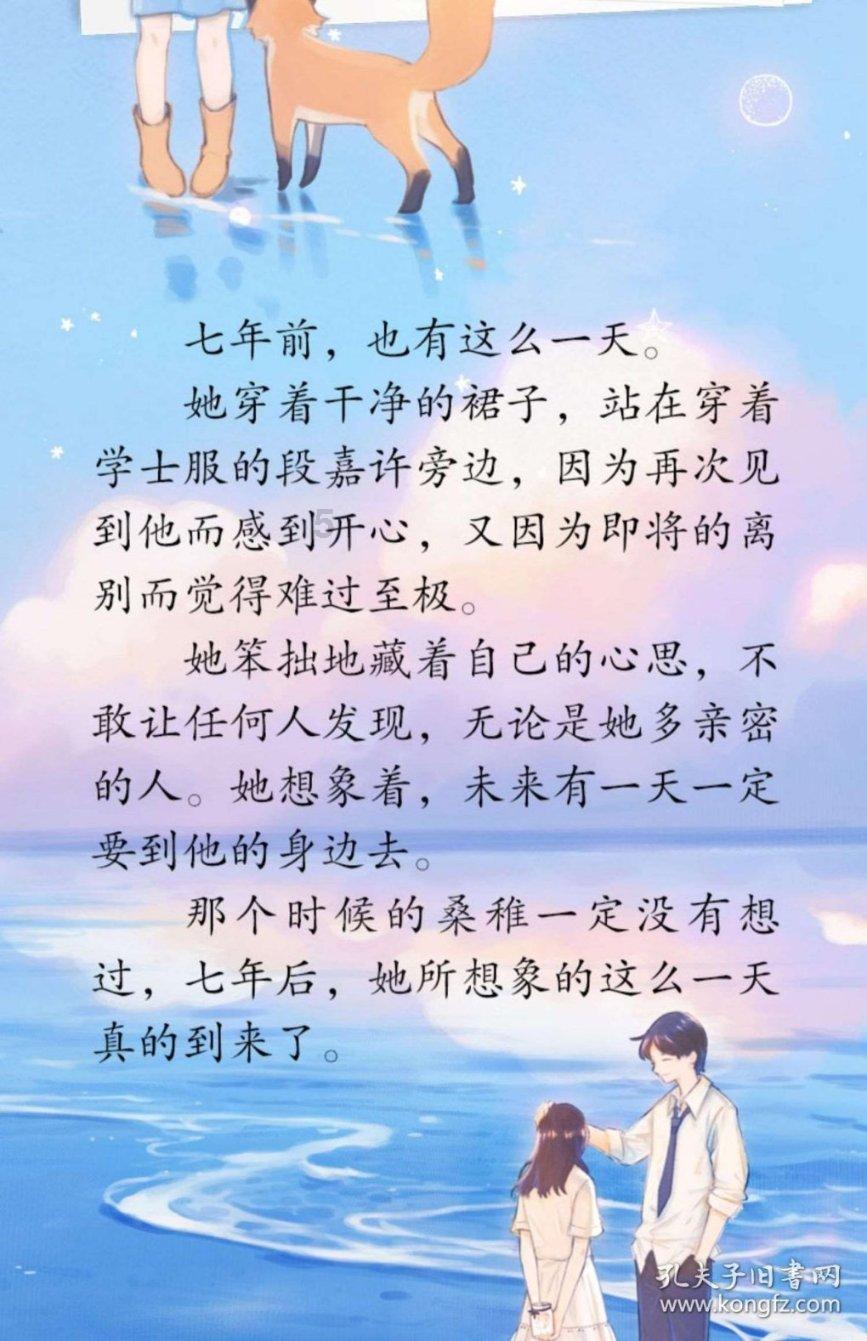 去年12月,“96333”共解救 882名被困人员