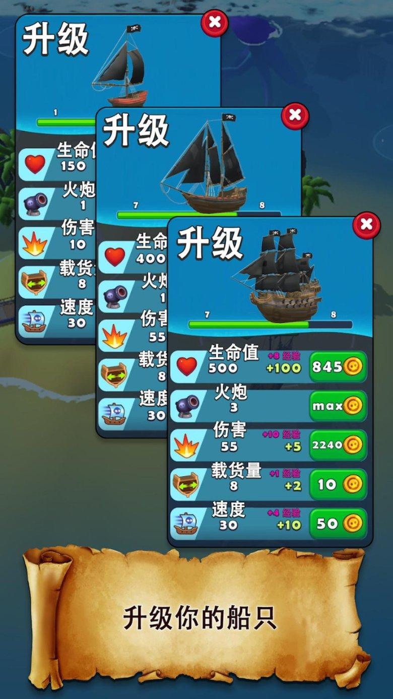 可爱奥莉甜美夏装