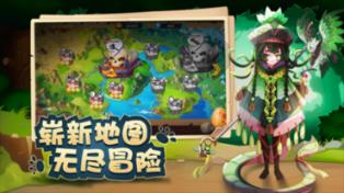 超三国无双7