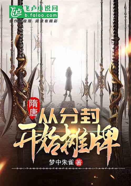 一个男的说一个女的不会照顾自己代表啥游戏画面