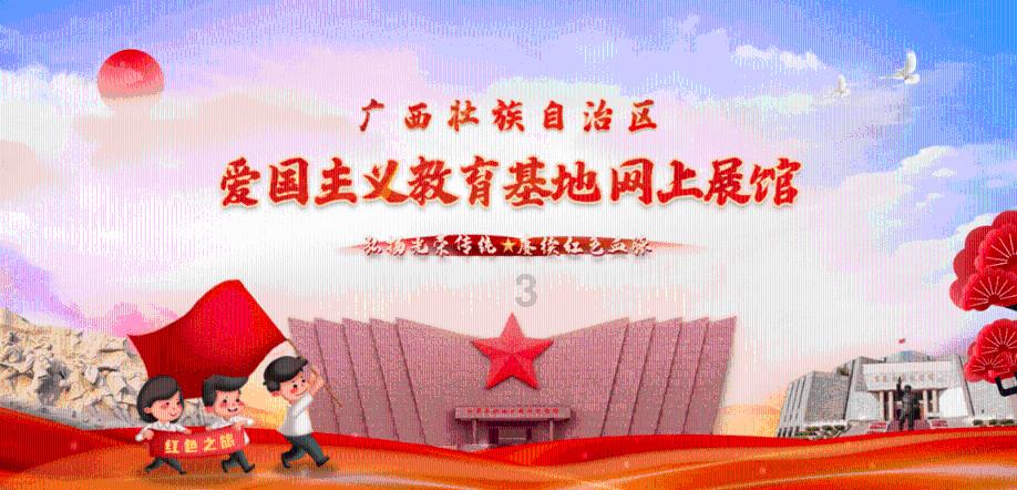 美妙的夏天