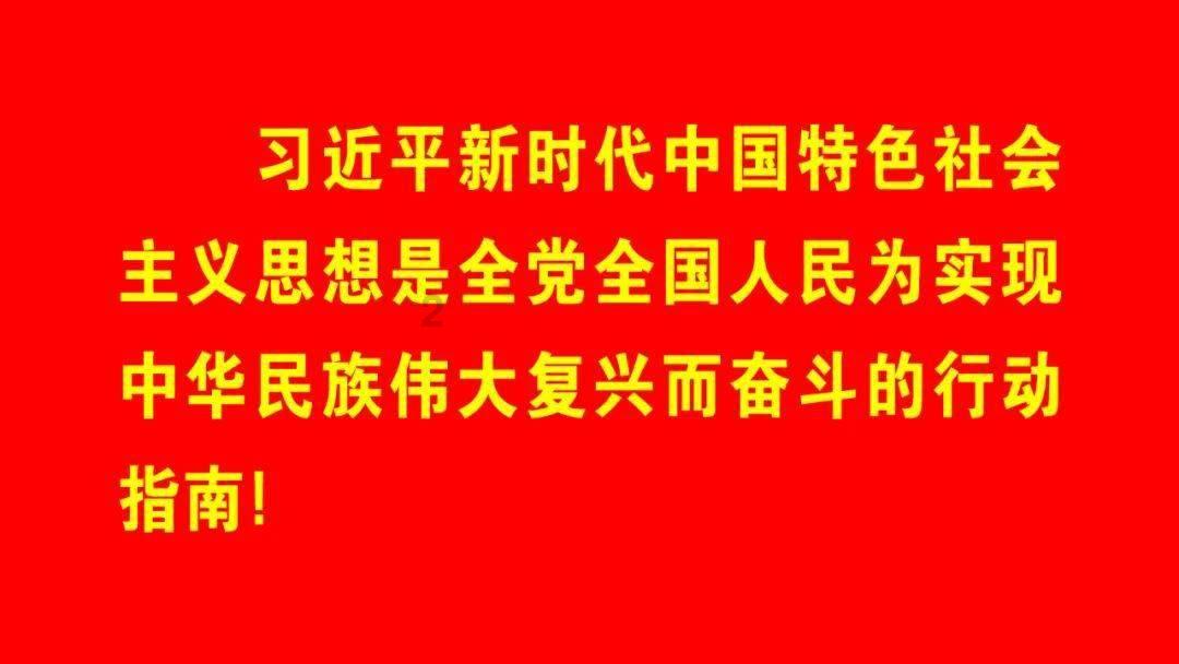 赓续前行，梅开二度，论邵阳胜行风行的强者修养