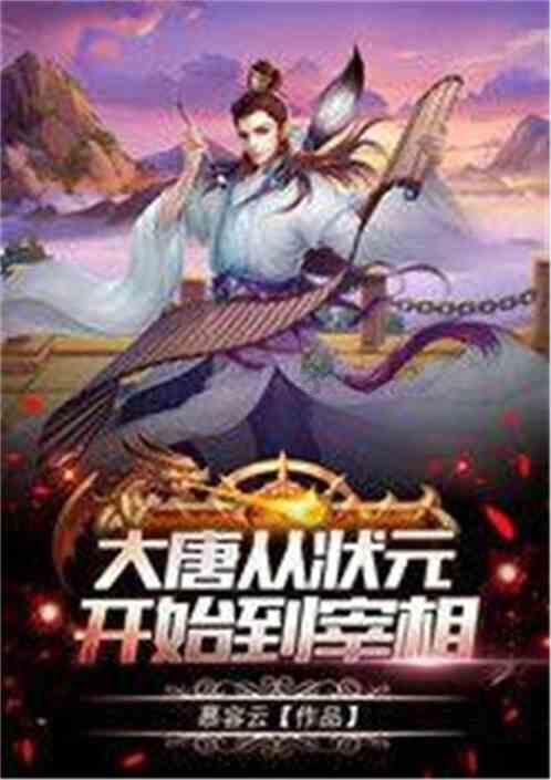 解锁吉鹿力问答社区,发现更多精美的反义词?精彩内容!